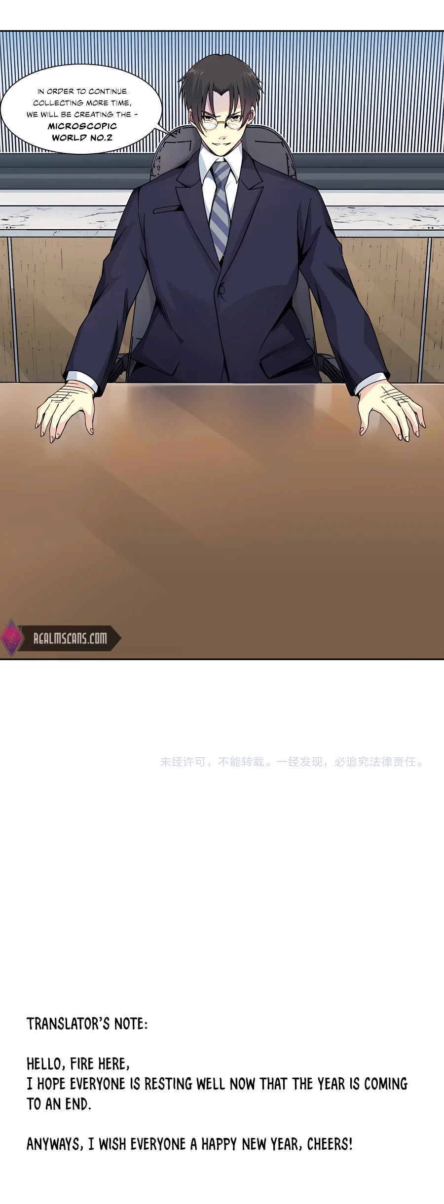 I Built a Lifespan Club chapter 150 - page 13