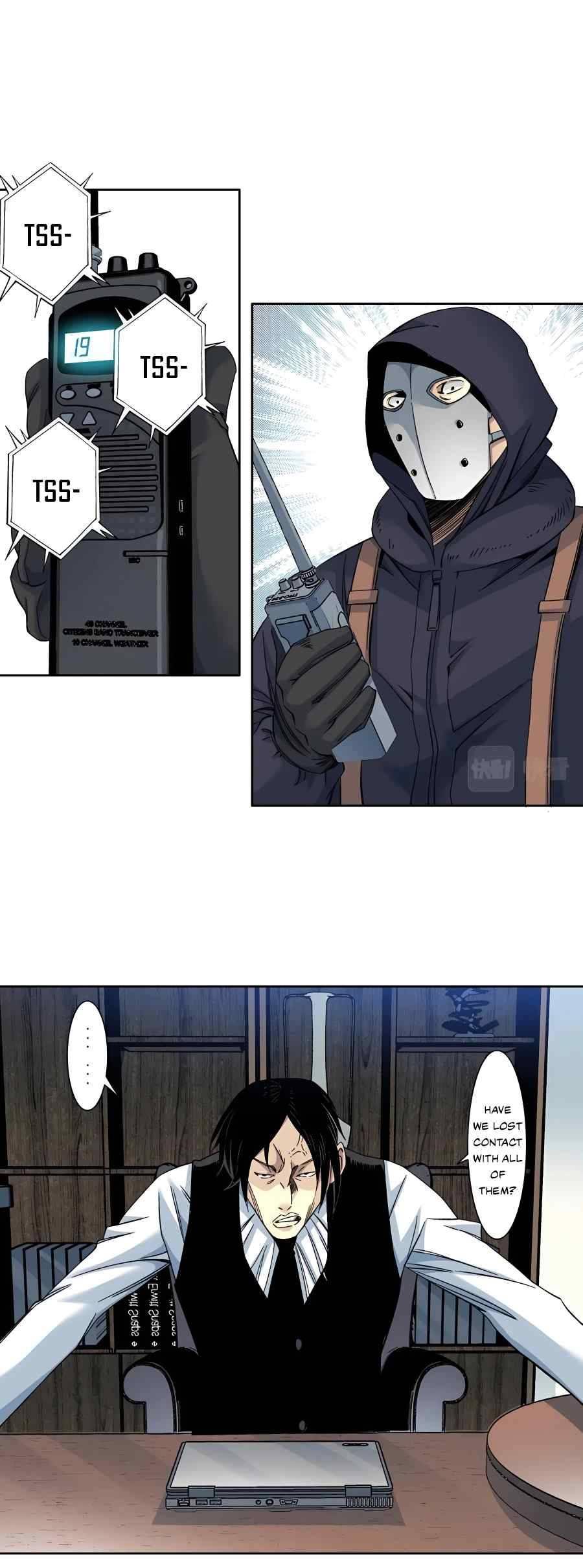 I Built a Lifespan Club chapter 107 - page 6