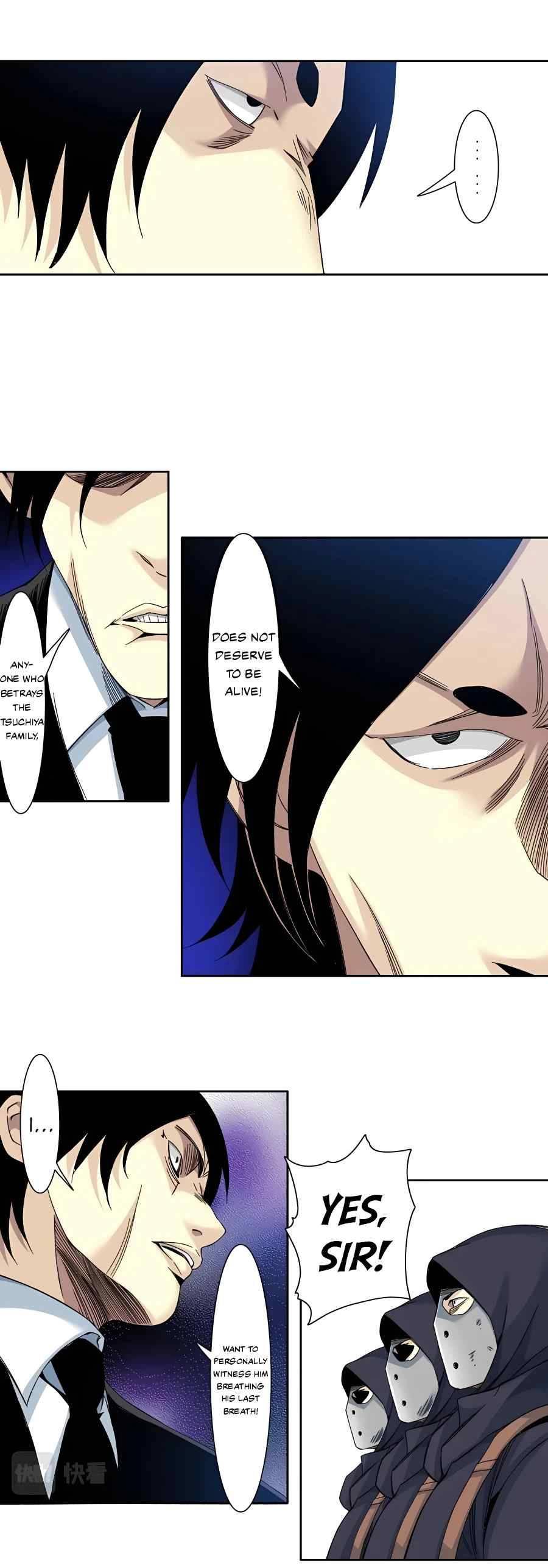 I Built a Lifespan Club chapter 107 - page 9