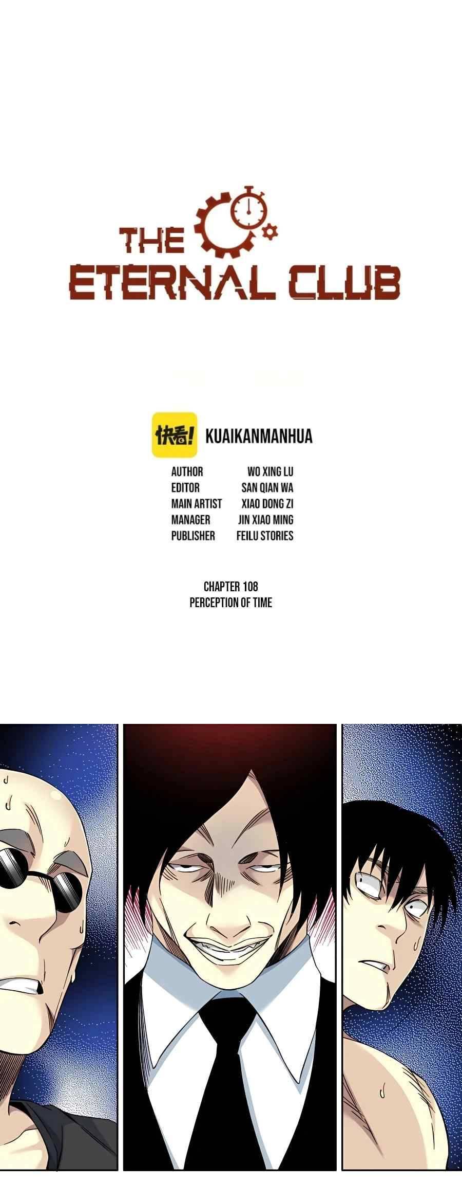 I Built a Lifespan Club chapter 108 - page 2