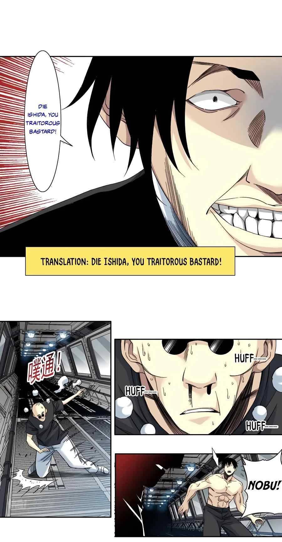 I Built a Lifespan Club chapter 108 - page 3