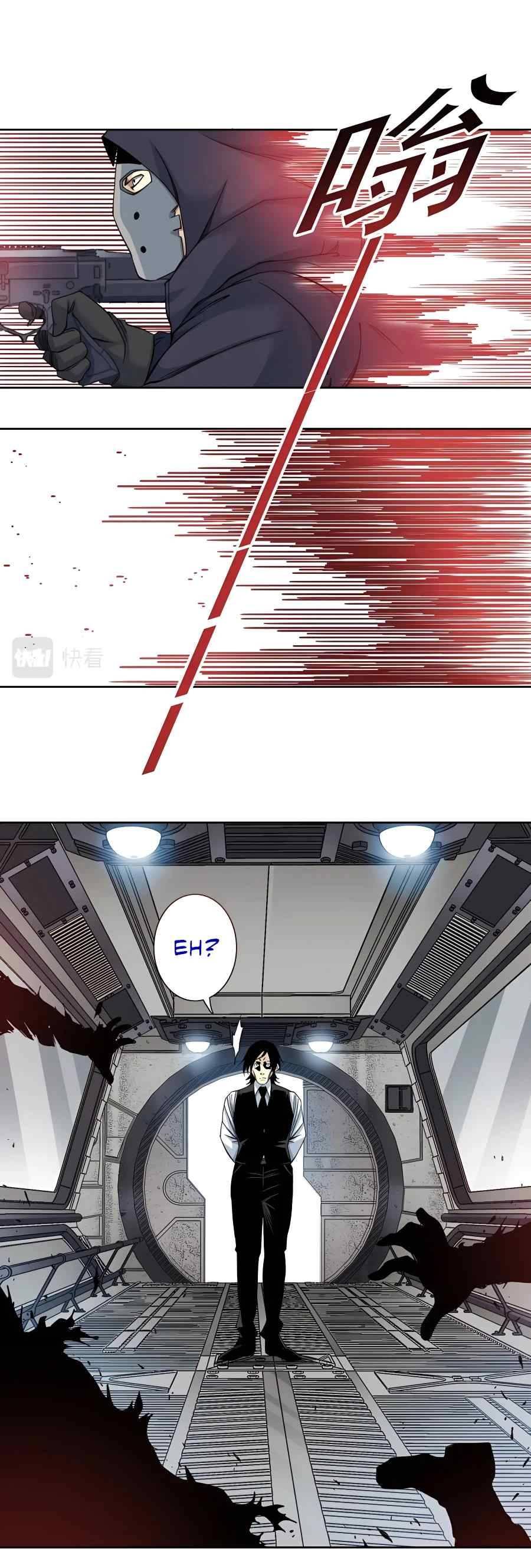 I Built a Lifespan Club chapter 108 - page 5