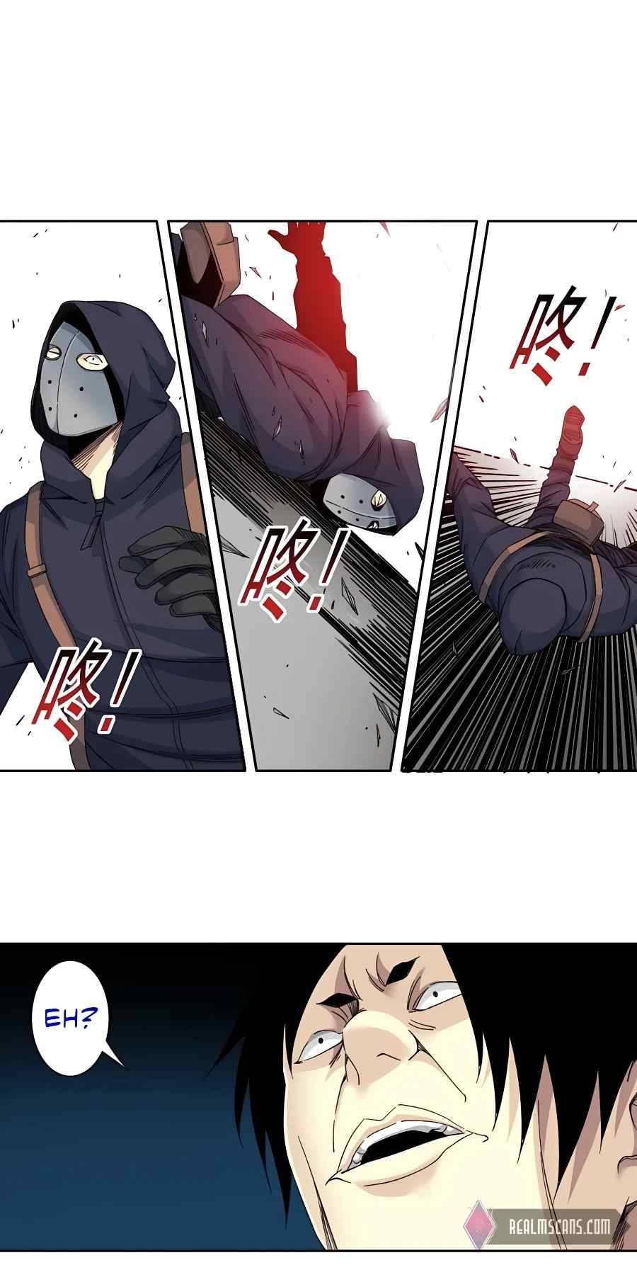 I Built a Lifespan Club chapter 108 - page 6