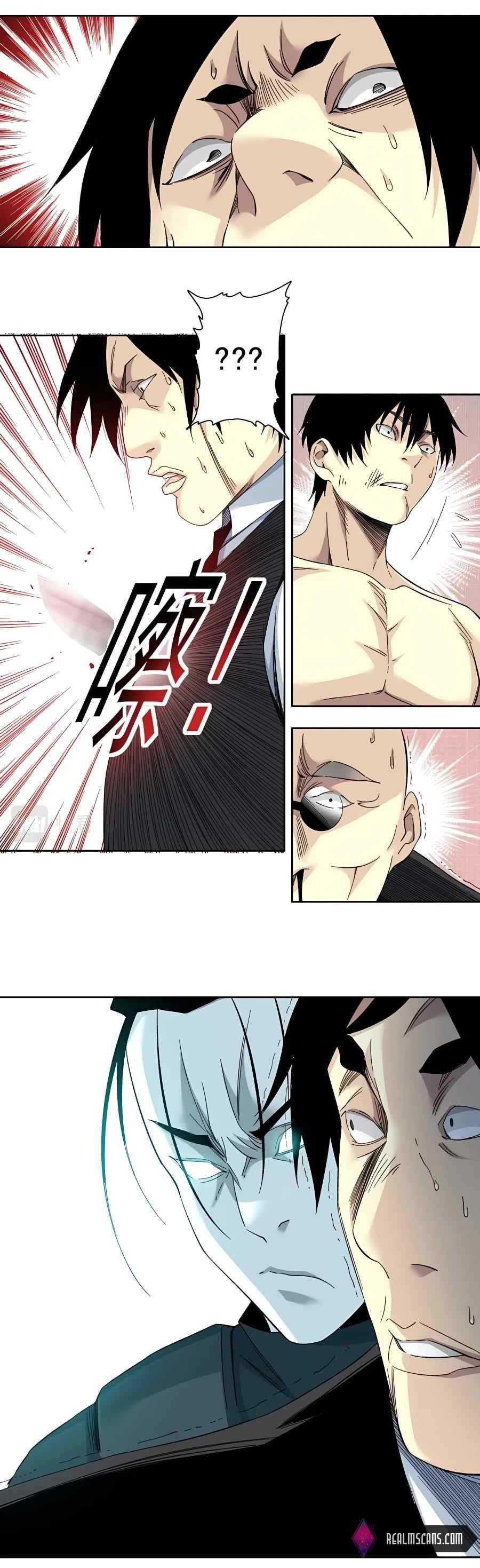 I Built a Lifespan Club chapter 108 - page 7