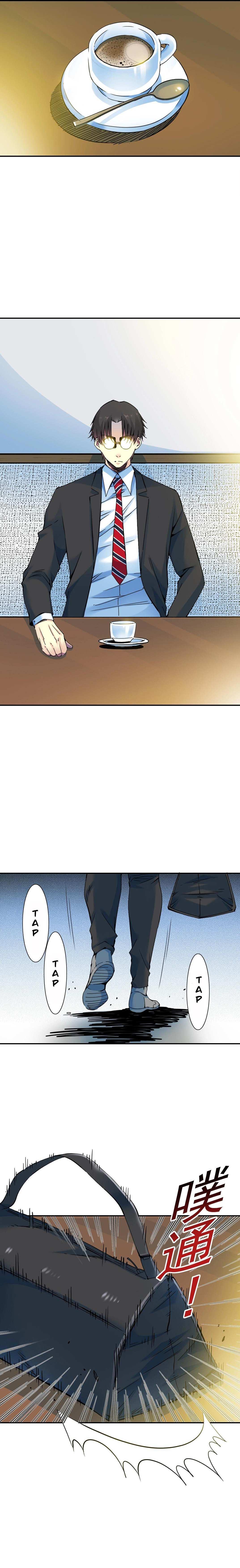 I Built a Lifespan Club chapter 27 - page 6