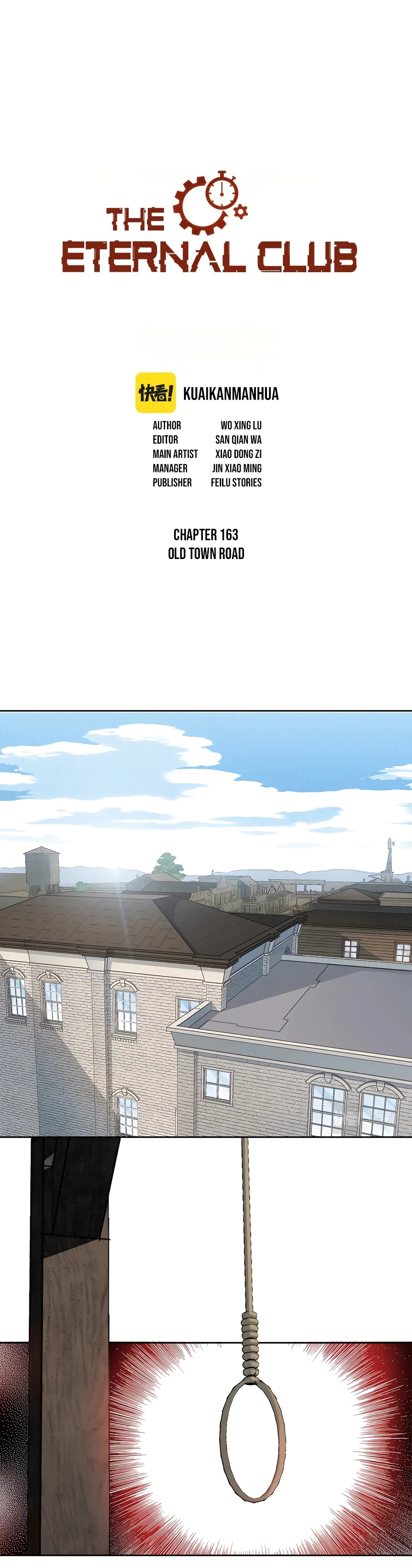 I Built a Lifespan Club Chapter 163 - page 2