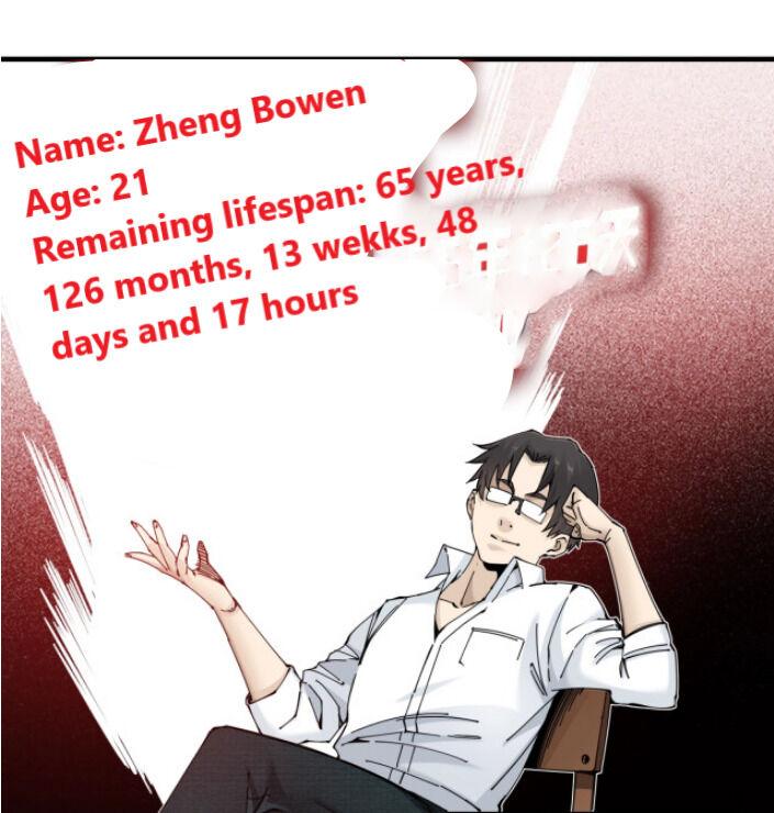 I Built a Lifespan Club chapter 2 - page 59