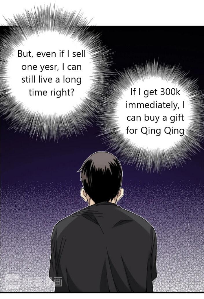 I Built a Lifespan Club chapter 2 - page 70
