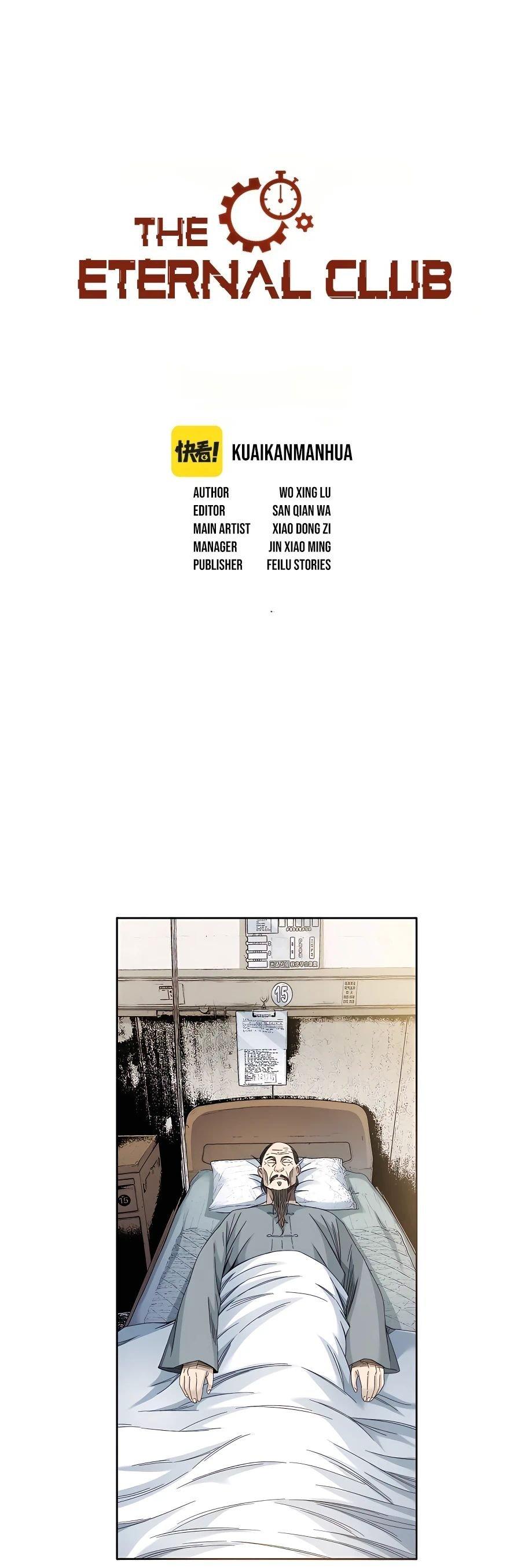 I Built a Lifespan Club chapter 113 - page 1