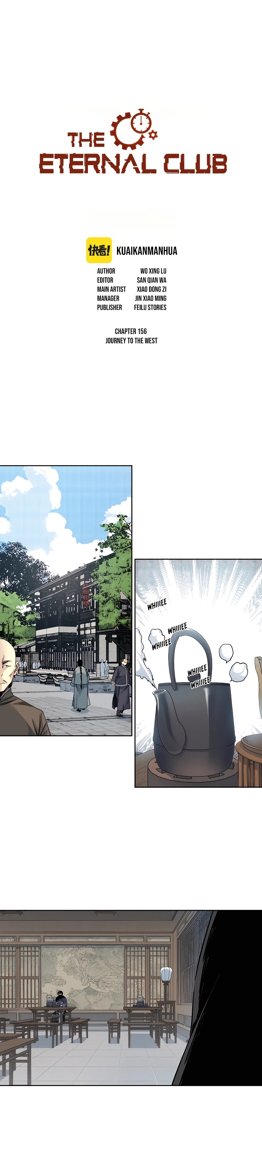 I Built a Lifespan Club Chapter 156 - page 2