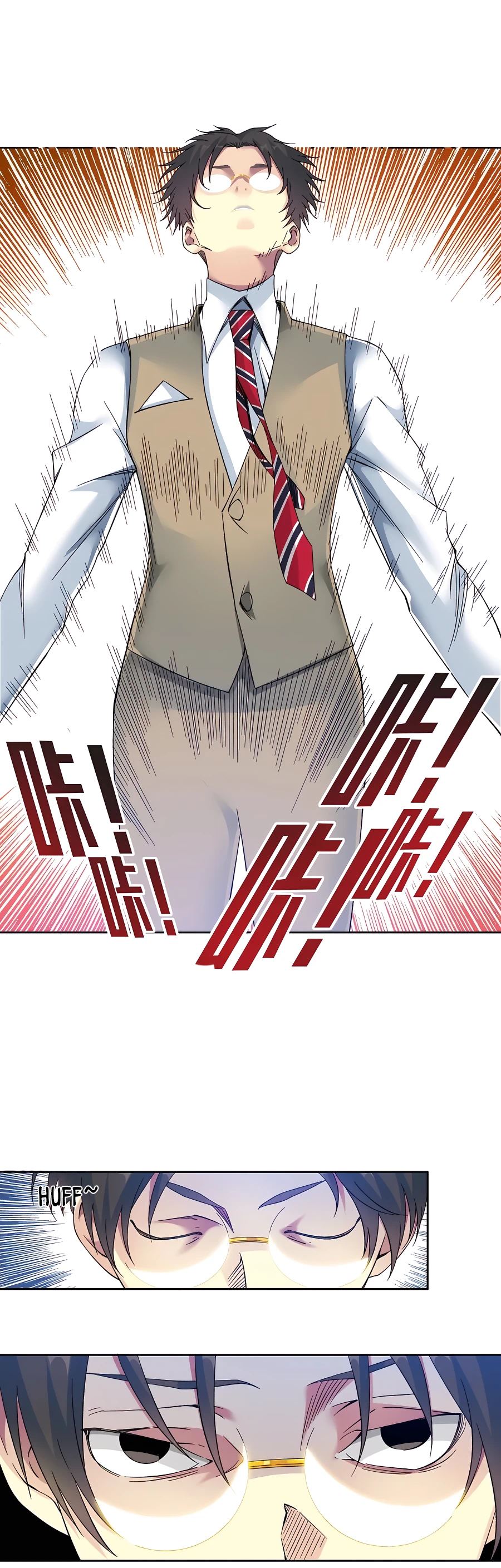 I Built a Lifespan Club chapter 115 - page 6