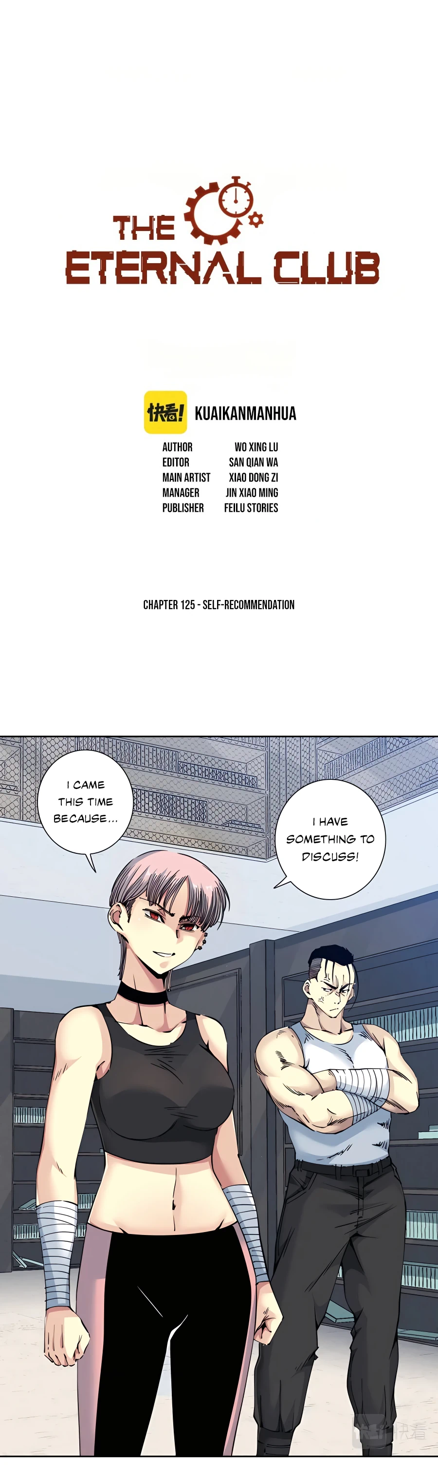 I Built a Lifespan Club chapter 125 - page 2