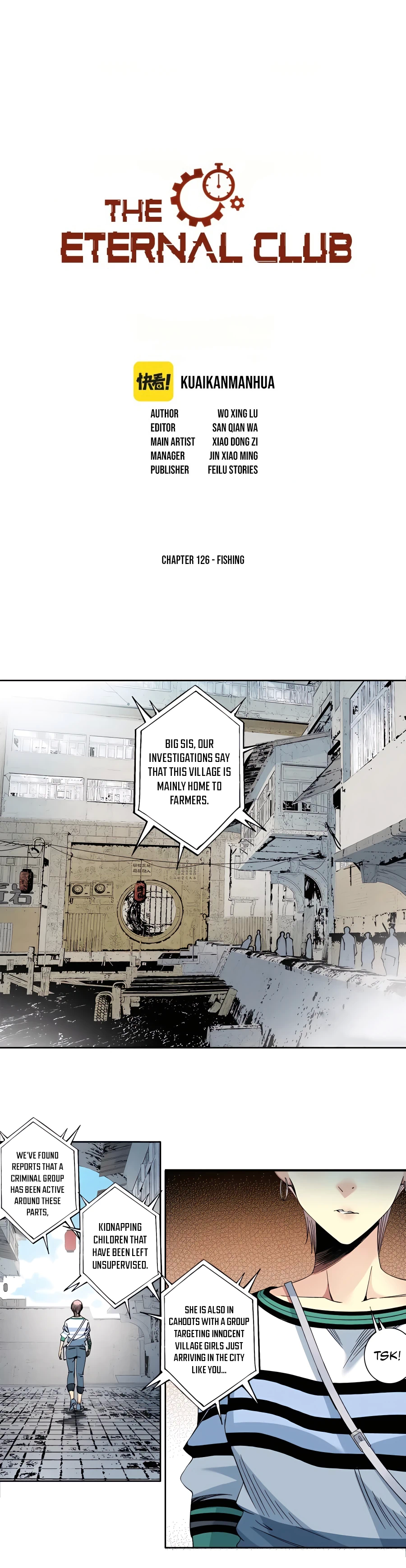 I Built a Lifespan Club chapter 126 - page 2