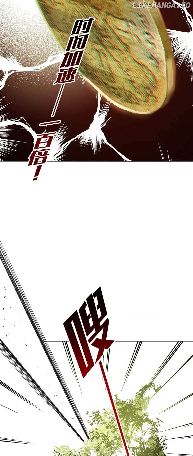 I Built a Lifespan Club Chapter 290 - page 12