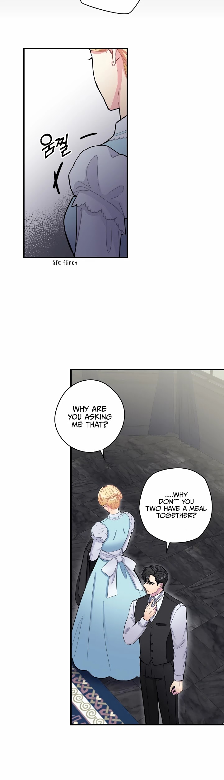 The Flower Dance and the Wind Song chapter 1 - page 22