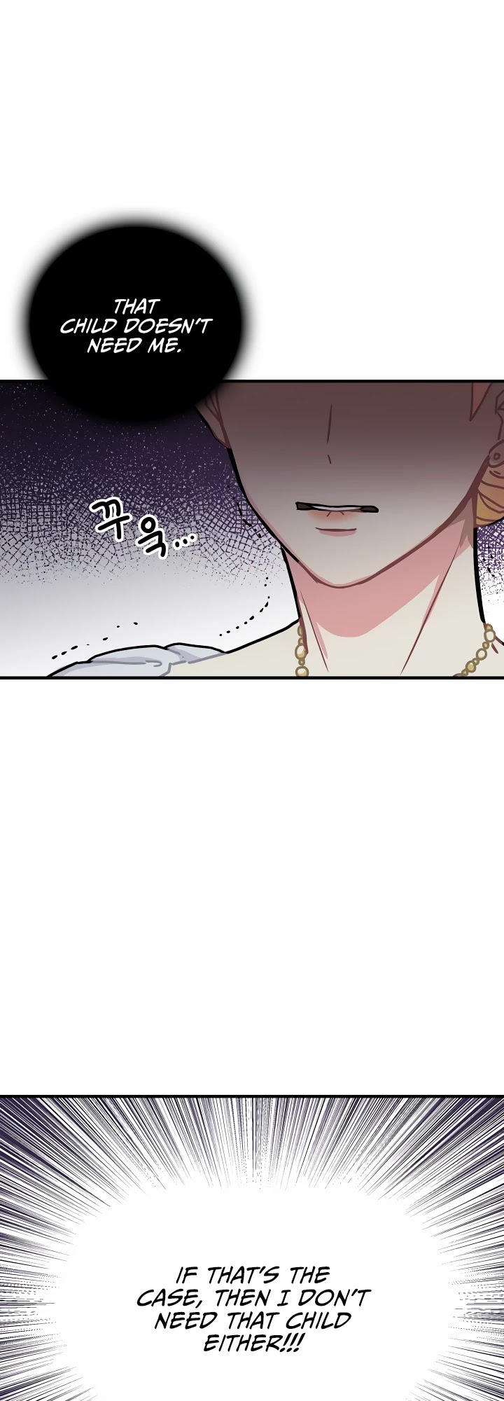 The Flower Dance and the Wind Song chapter 1 - page 24