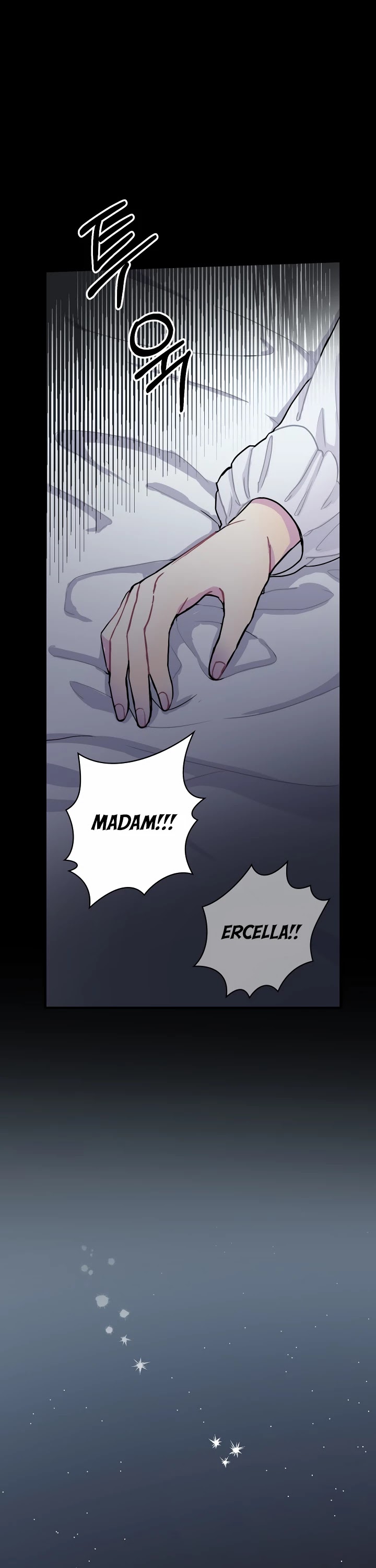 The Flower Dance and the Wind Song chapter 1 - page 29