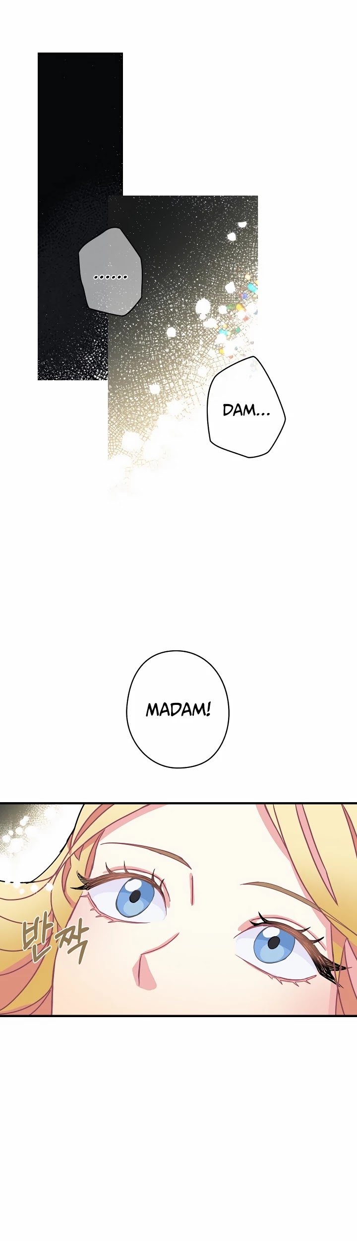 The Flower Dance and the Wind Song chapter 1 - page 31