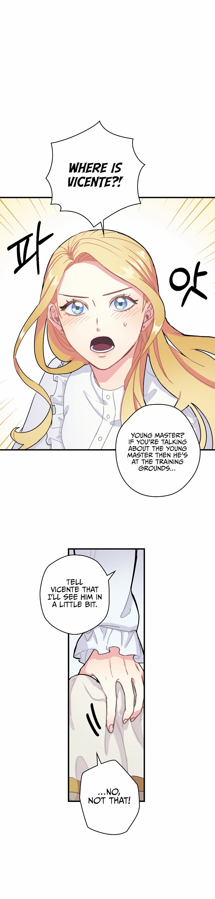 The Flower Dance and the Wind Song chapter 1 - page 35