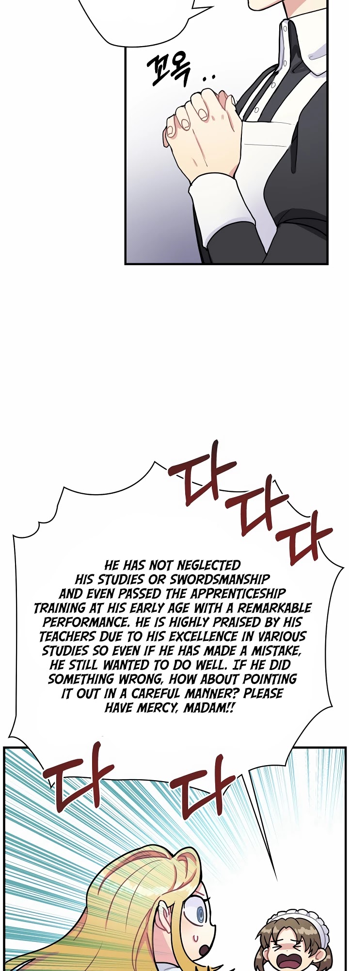 The Flower Dance and the Wind Song chapter 1 - page 37