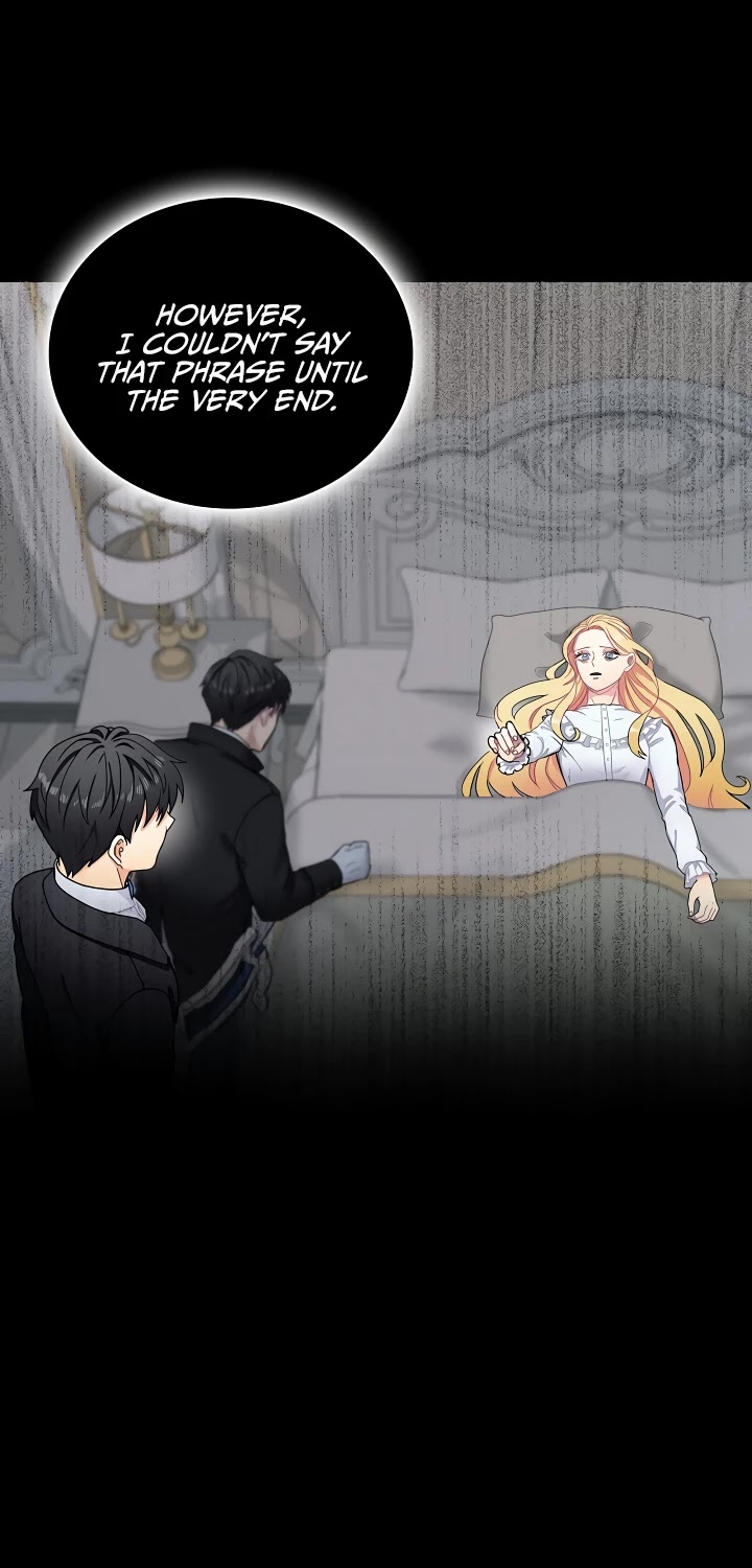 The Flower Dance and the Wind Song chapter 1 - page 4