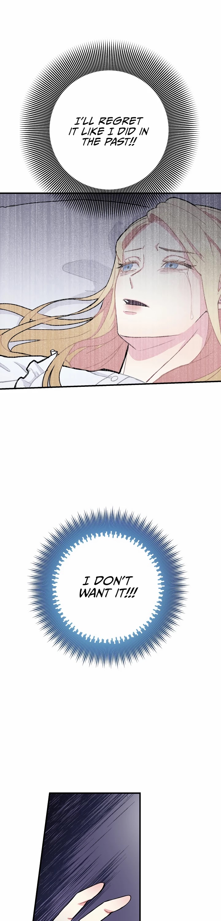 The Flower Dance and the Wind Song chapter 1 - page 45