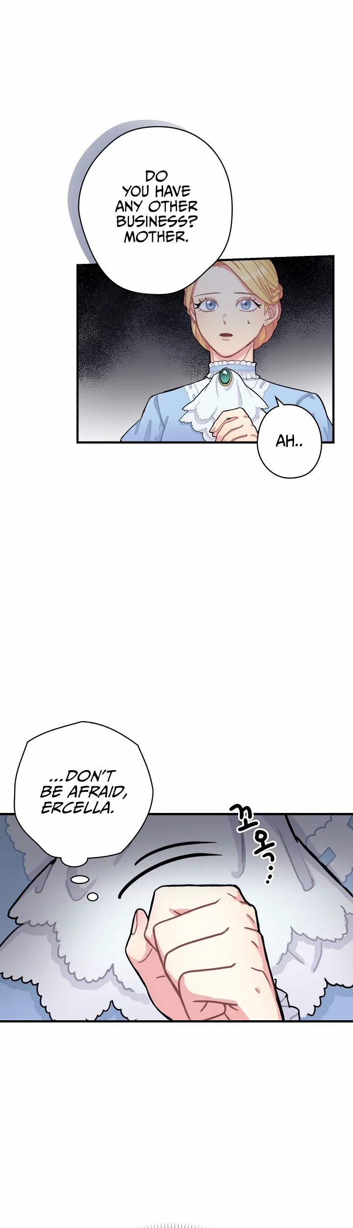 The Flower Dance and the Wind Song chapter 1 - page 47