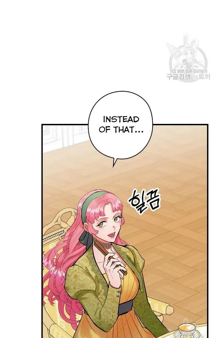 The Flower Dance and the Wind Song chapter 65 - page 7