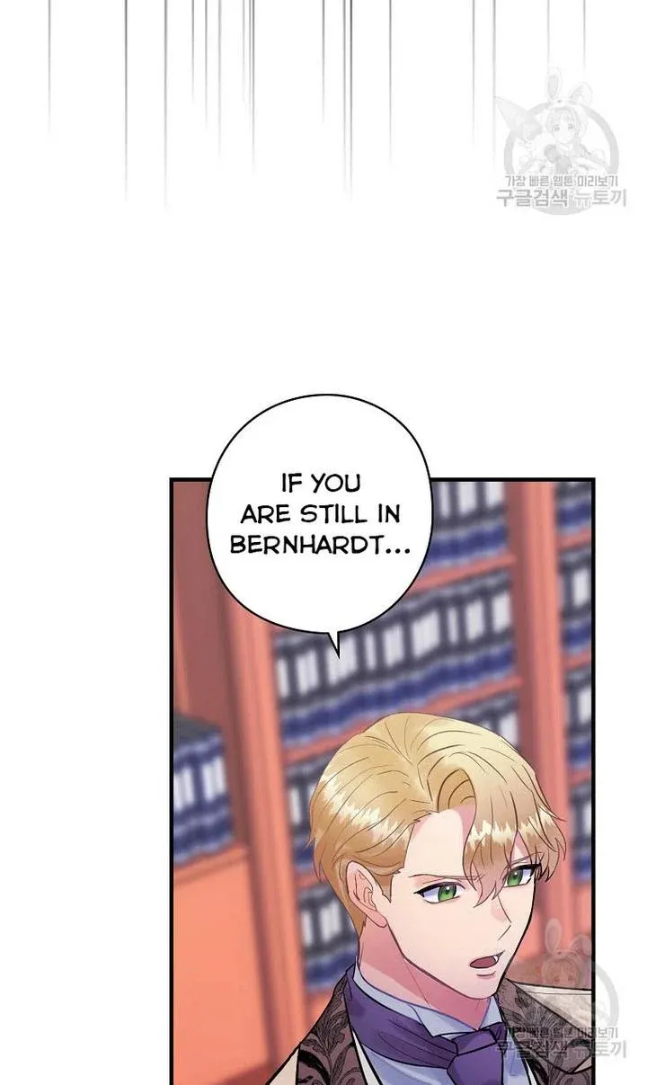 The Flower Dance and the Wind Song chapter 67 - page 49
