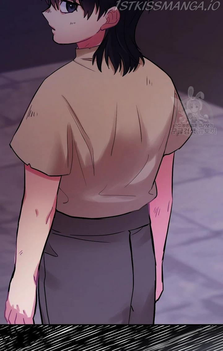 The Flower Dance and the Wind Song chapter 68 - page 21
