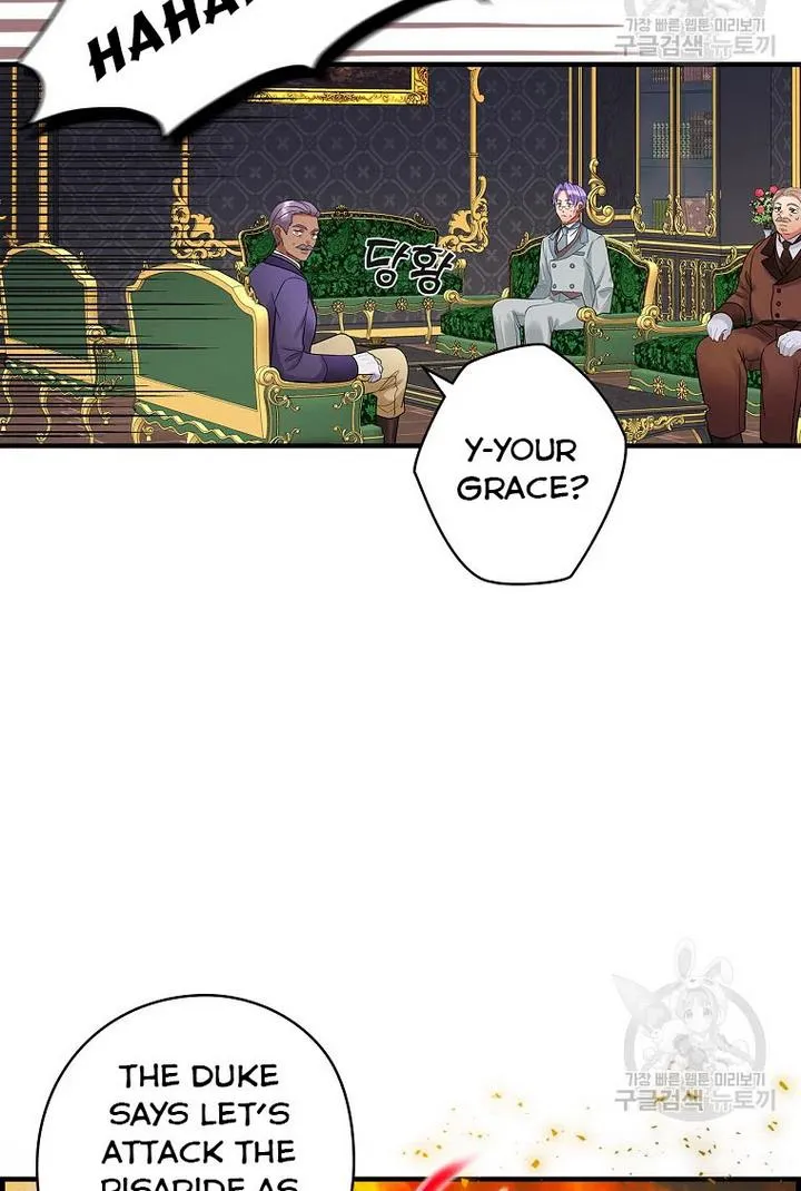 The Flower Dance and the Wind Song chapter 70 - page 50