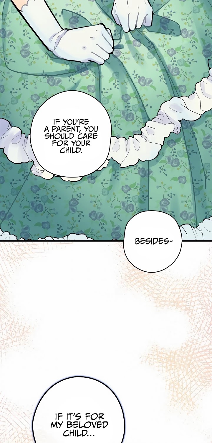 The Flower Dance and the Wind Song chapter 4 - page 15