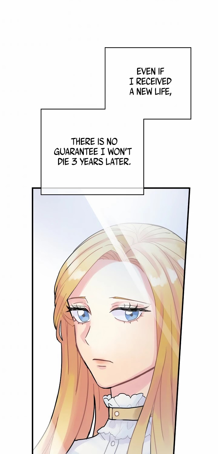 The Flower Dance and the Wind Song chapter 4 - page 20