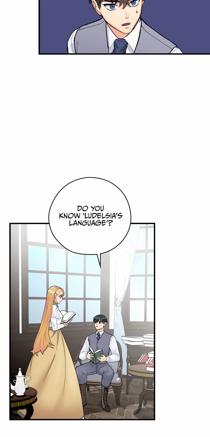 The Flower Dance and the Wind Song chapter 4 - page 30