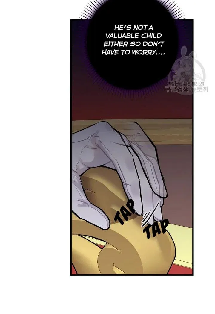 The Flower Dance and the Wind Song chapter 71 - page 11
