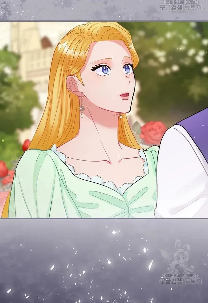 The Flower Dance and the Wind Song chapter 71 - page 23