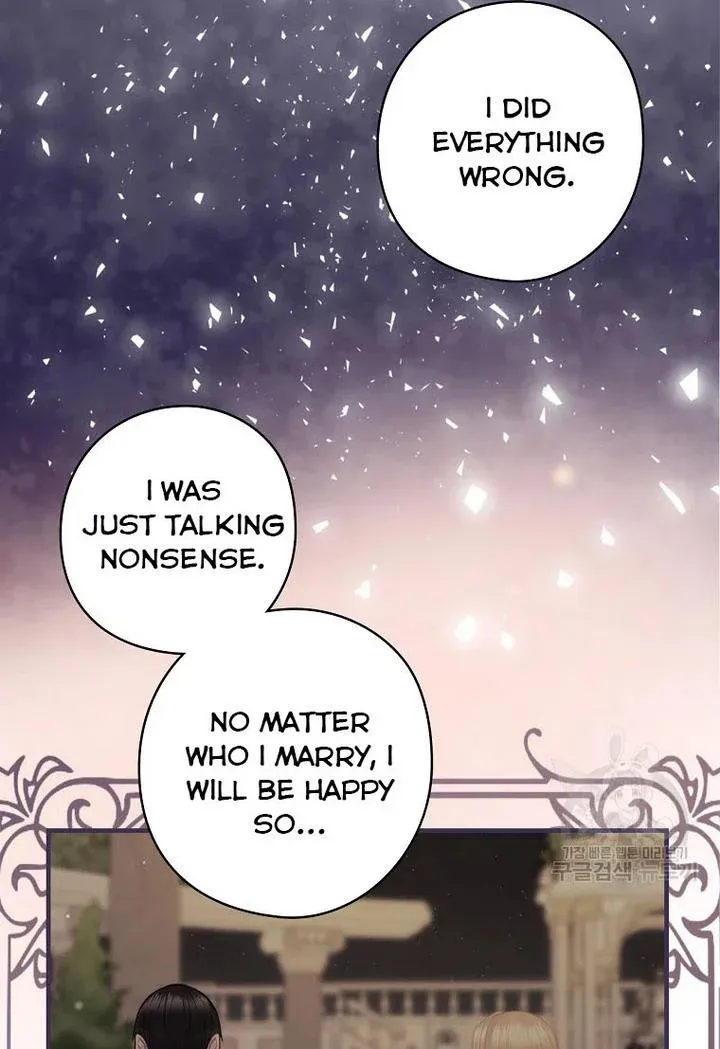 The Flower Dance and the Wind Song chapter 71 - page 24