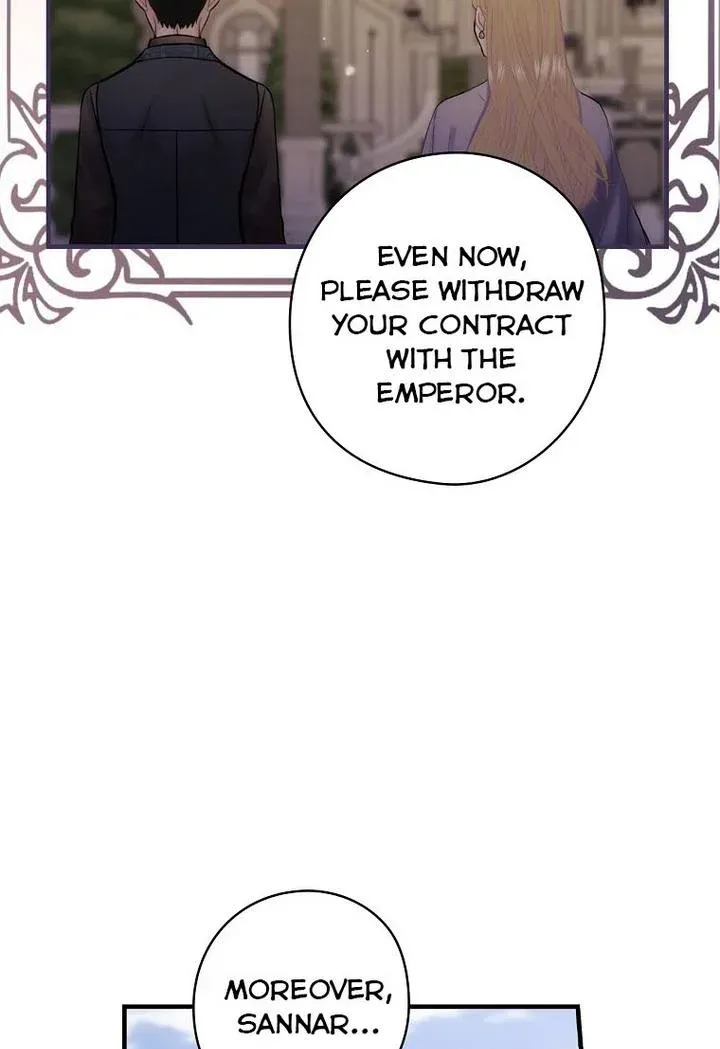 The Flower Dance and the Wind Song chapter 71 - page 25