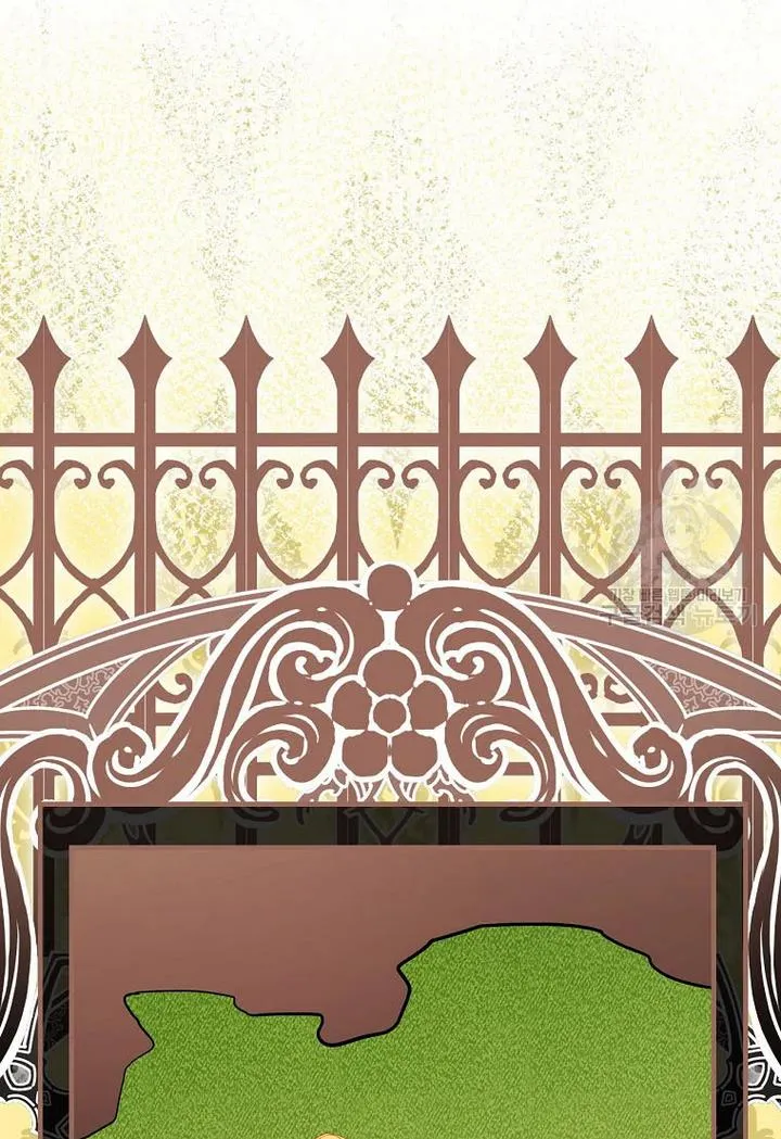 The Flower Dance and the Wind Song chapter 71 - page 27