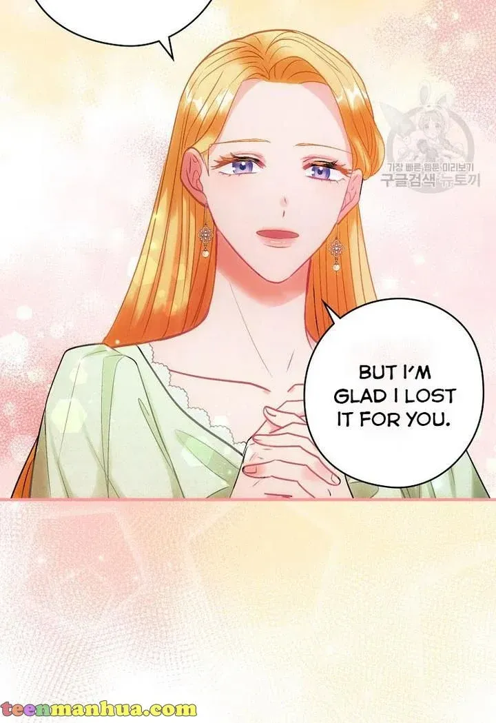 The Flower Dance and the Wind Song chapter 71 - page 30