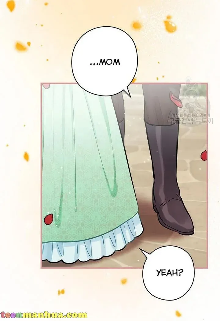 The Flower Dance and the Wind Song chapter 71 - page 38