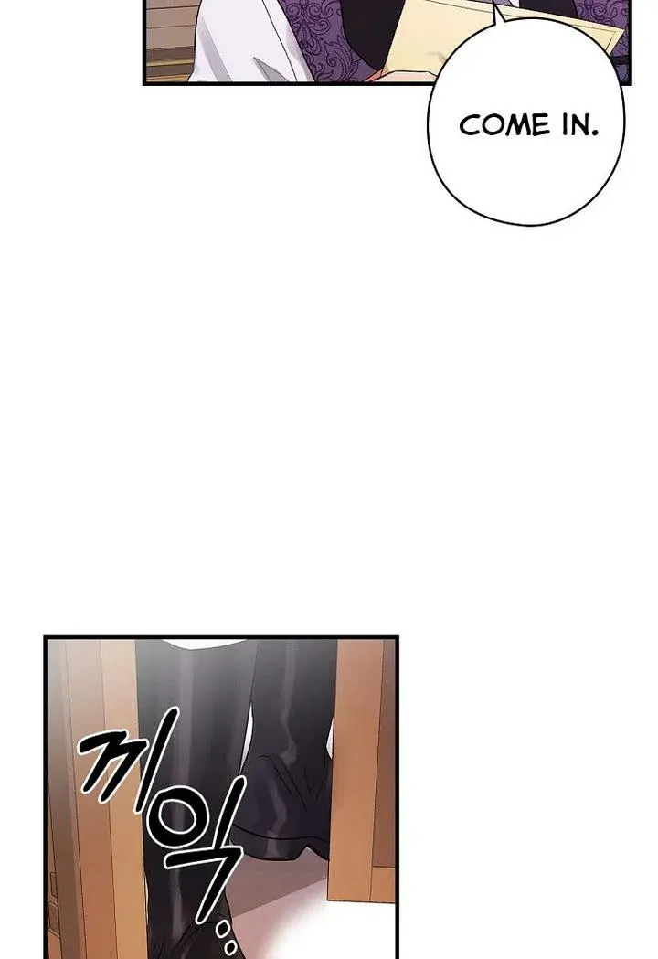 The Flower Dance and the Wind Song chapter 71 - page 45