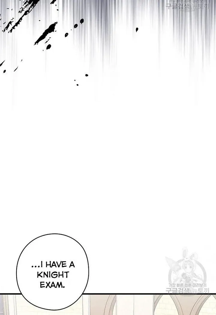 The Flower Dance and the Wind Song chapter 71 - page 51