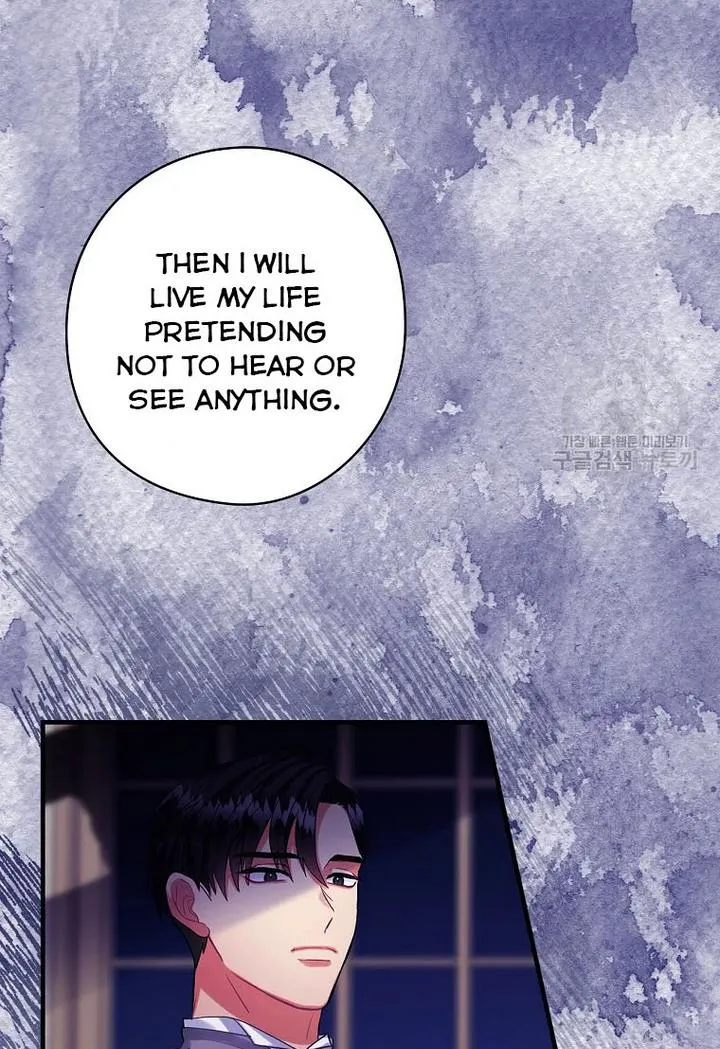 The Flower Dance and the Wind Song chapter 71 - page 56