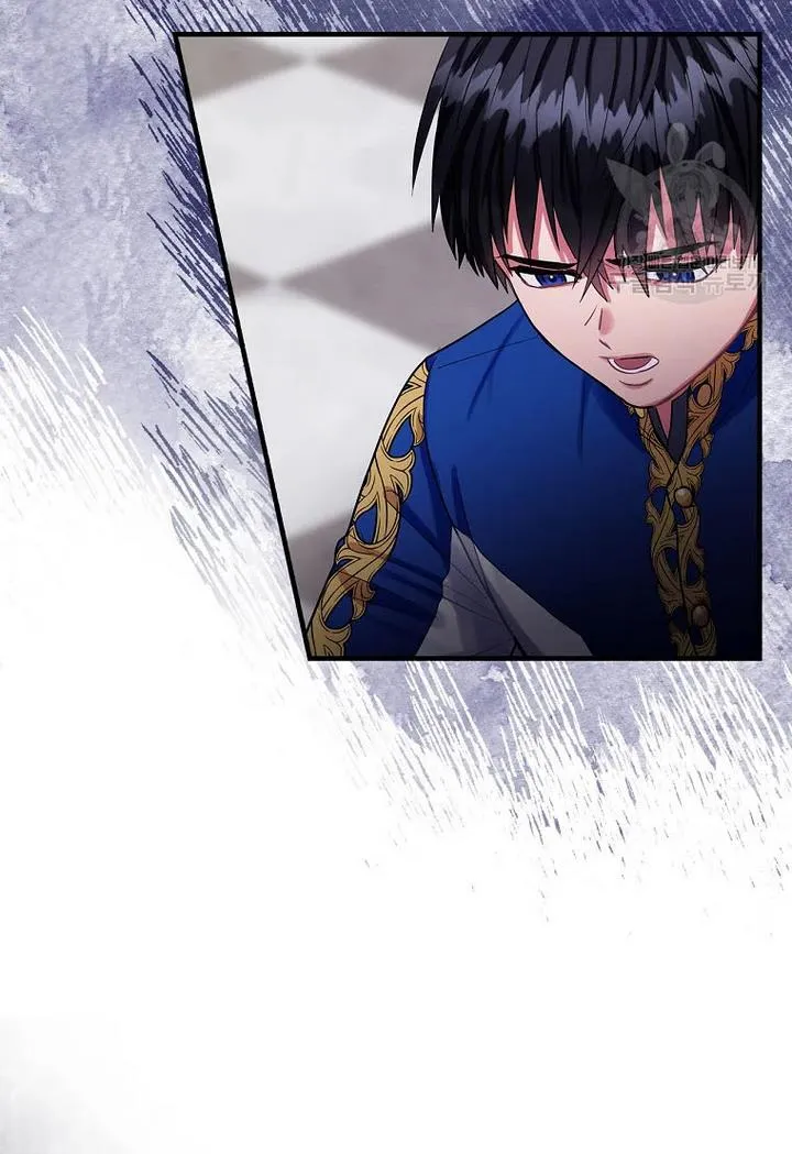The Flower Dance and the Wind Song chapter 71 - page 58