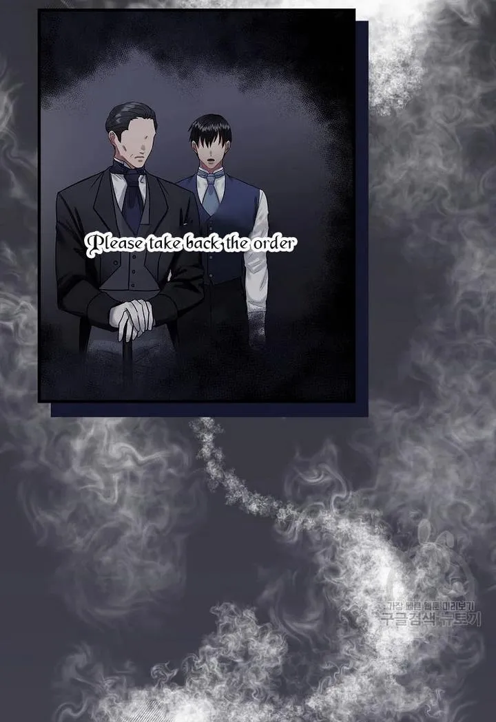 The Flower Dance and the Wind Song chapter 71 - page 61