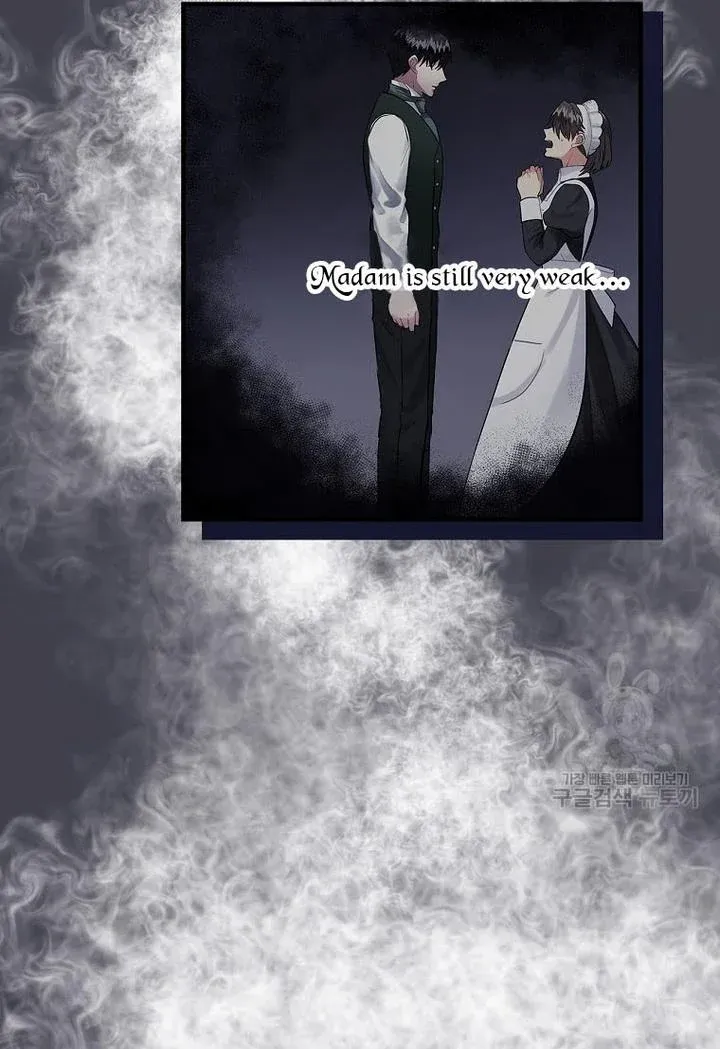 The Flower Dance and the Wind Song chapter 71 - page 62