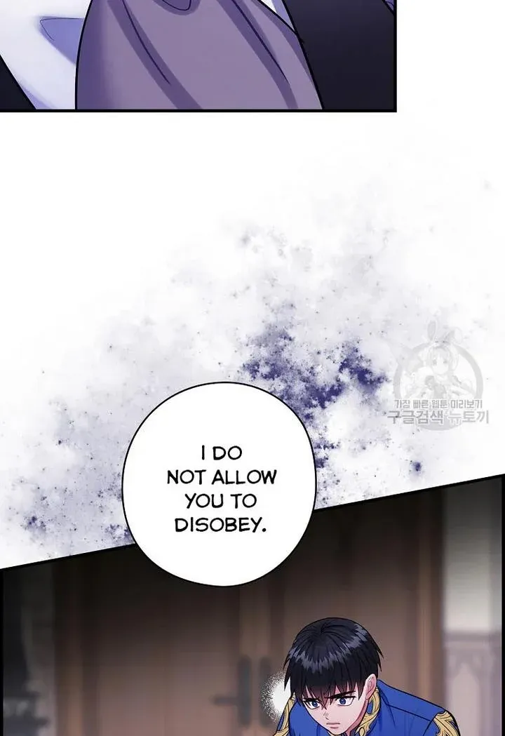 The Flower Dance and the Wind Song chapter 71 - page 64