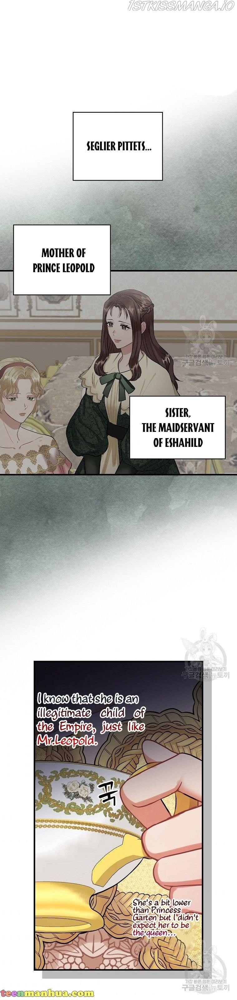 The Flower Dance and the Wind Song chapter 74 - page 15