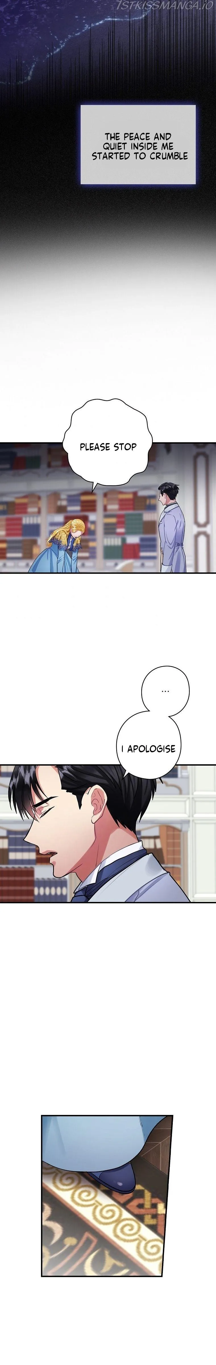 The Flower Dance and the Wind Song chapter 76 - page 14